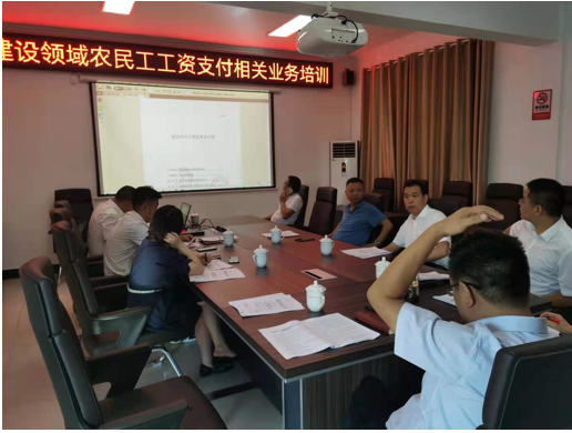 澧縣土地資源,澧縣公共基礎(chǔ)設(shè)施,澧縣工商業(yè)信息咨詢,澧縣澧州實業(yè)發(fā)展有限公司