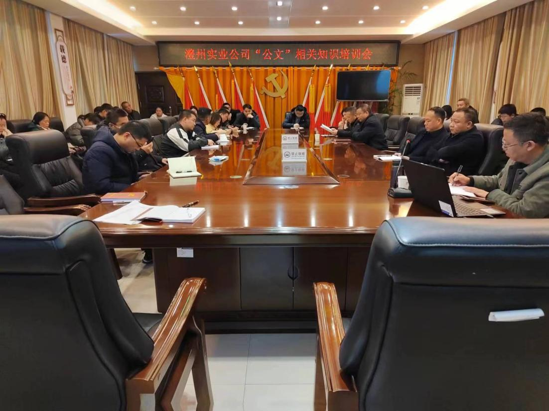 澧縣土地資源,澧縣公共基礎設施,澧縣工商業(yè)信息咨詢,澧縣澧州實業(yè)發(fā)展有限公司