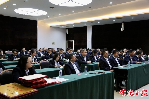 澧縣土地資源,澧縣公共基礎設施,澧縣工商業(yè)信息咨詢,澧縣澧州實業(yè)發(fā)展有限公司